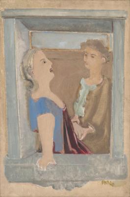 [Two women at window]



Gyral Sketch Book 1, page 13