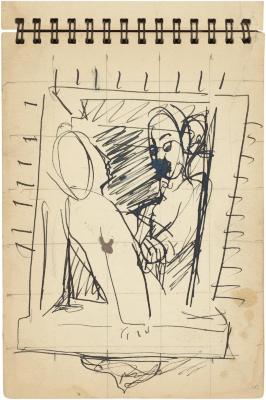 [Two women at window]



Gyral Sketch Book 1, page 15