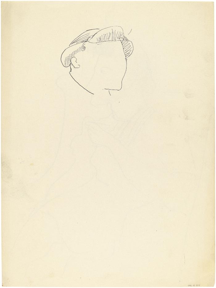 [Head of a woman, partial]