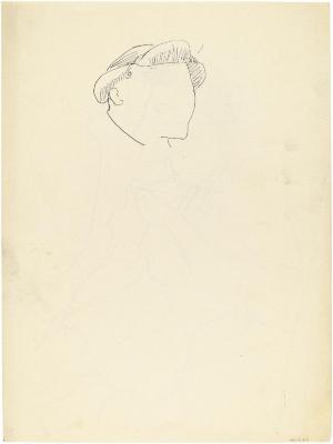 [Head of a woman, partial]