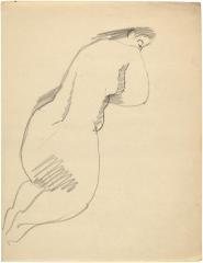 [Kneeling female nude]