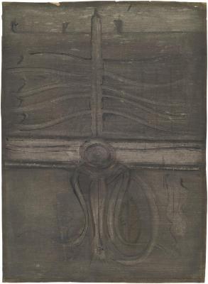 Totemic Sign / Totem Sign