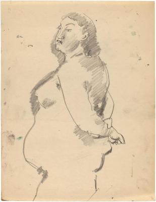 [Standing female nude]