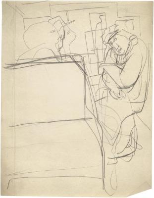 [Figures in subway car]