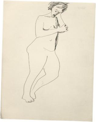 [Standing female nude]
