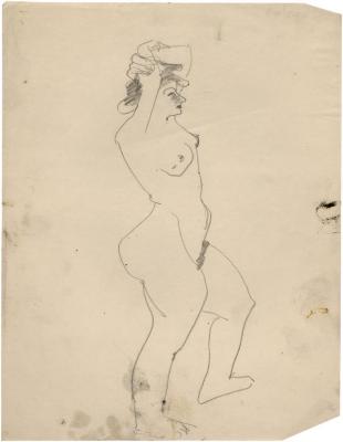 [Standing female nude]