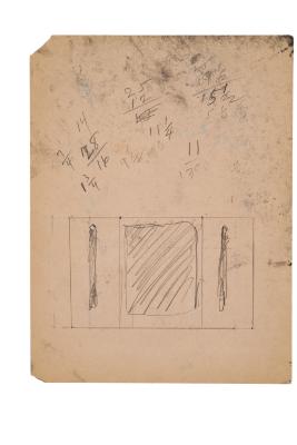 [Study for Apse Triptych, Rothko Chapel]